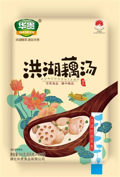 Ssupu w’ebikoola bya Lotus 900g