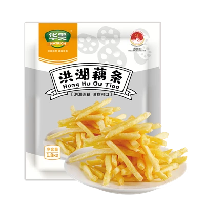 Ebikuta by’ebikoola bya Otus 350g